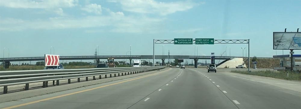 Бетонка на Капчагай