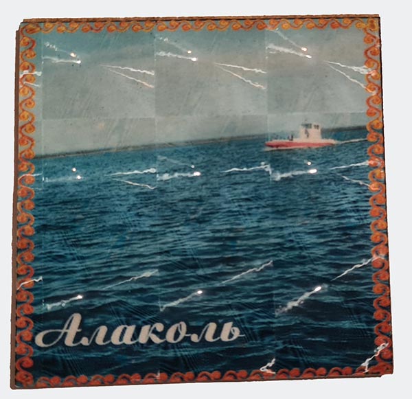 Магнитик на холодильник в озера Алаколь