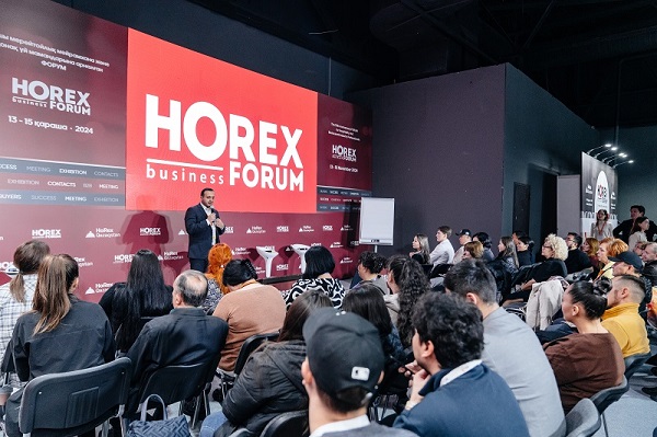 ПРОФЕССИОНАЛЬНОЕ СОБЫТИЕ ДЛЯ ИНДУСТРИИ ГОСТЕПРИИМСТВА И КЛИНИНГА СОСТОИТСЯ В НОЯБРЕ В АЛМАТЫ