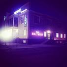 Banquet restaurant BAYTEREK