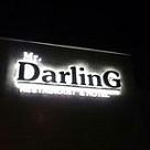 Ресторан Mr. Darling