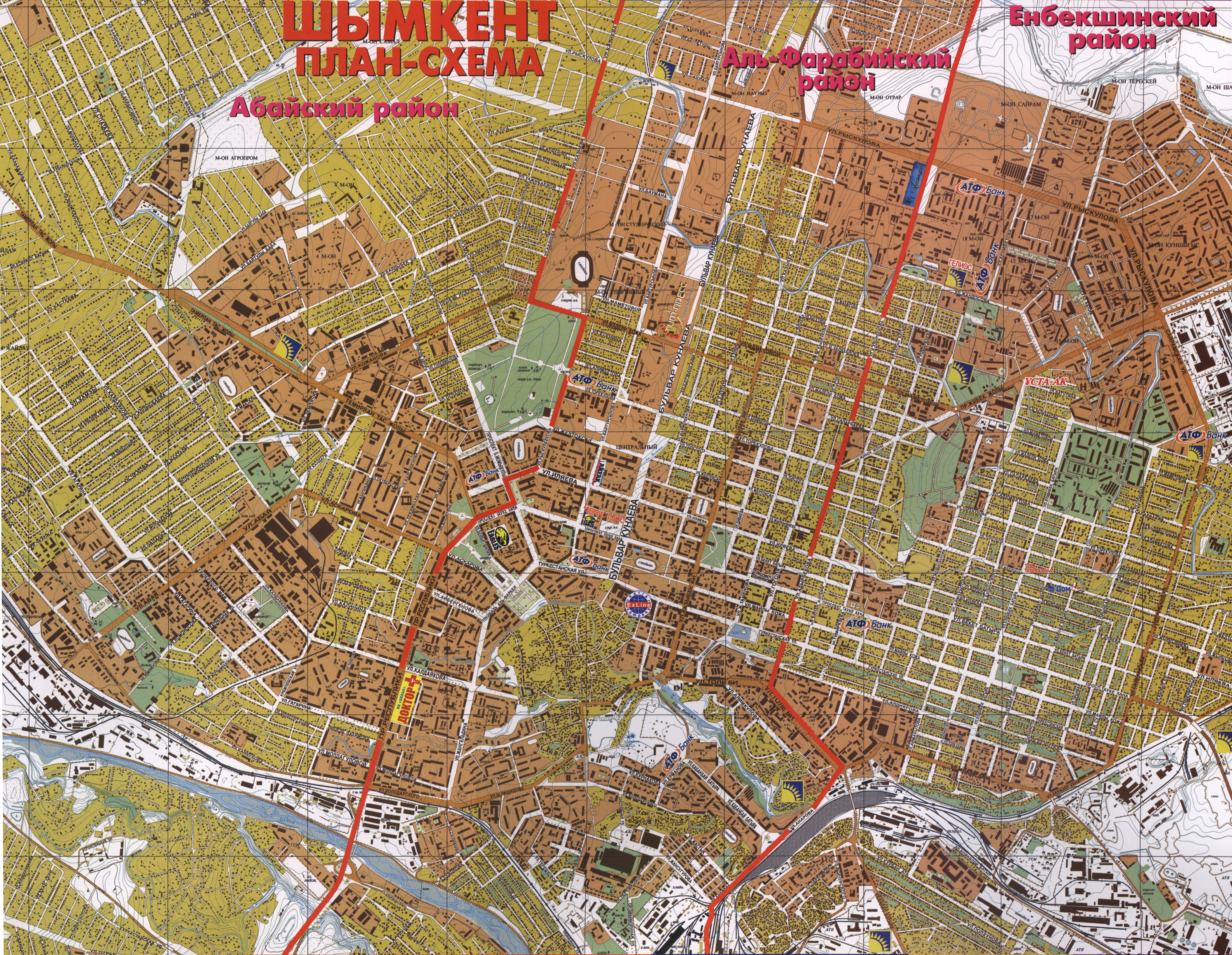 Карта города тараз. Г. Шымкент на карте. Карта г Шымкент по районам. Карта города Шымкент с районами. Шымкент план города.