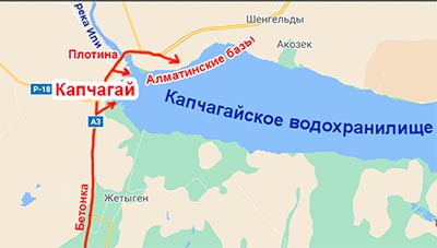 Во сколько обойдётся отдых на побережье Капшагая | жк-макар.рф