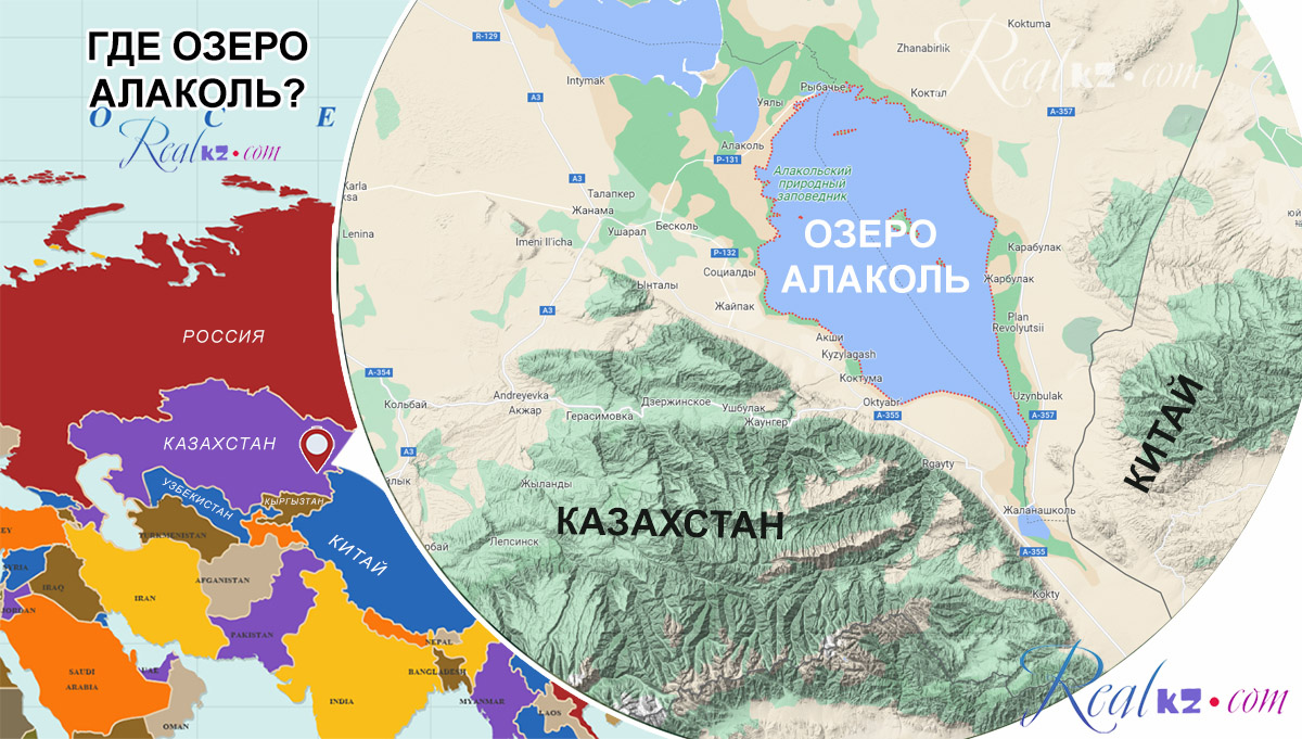 Алаколь карта. Посмотрите на карте базы отдыха в Акши, Коктума, Кабанбай.  Дороги Алаколя. – RealKZ.com