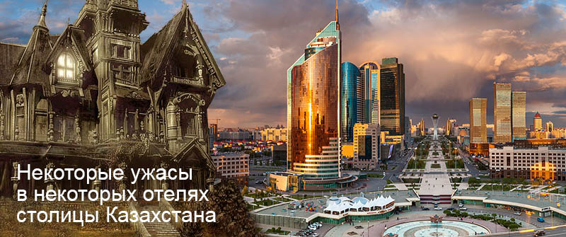 аэропорт нурсултан комната отдыха. Смотреть фото аэропорт нурсултан комната отдыха. Смотреть картинку аэропорт нурсултан комната отдыха. Картинка про аэропорт нурсултан комната отдыха. Фото аэропорт нурсултан комната отдыха