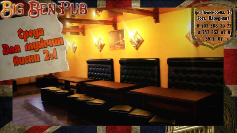 Big Ben pub
