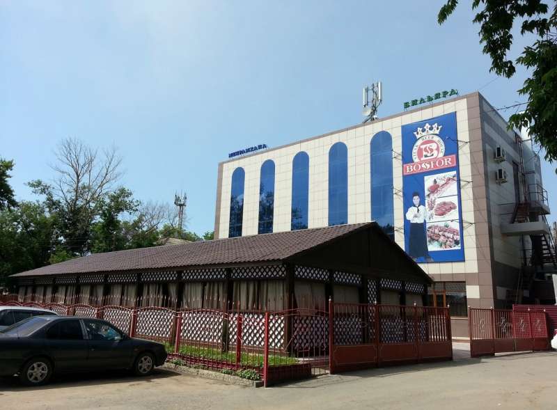 Ресторан Босфор
