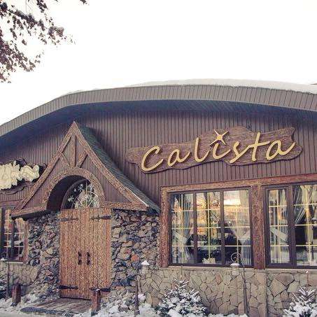 Рестобар Calista