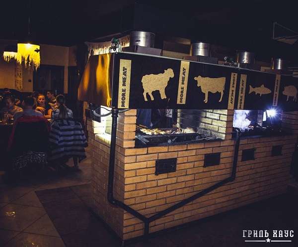 Grill House Discount Bar закрыто на ремонт