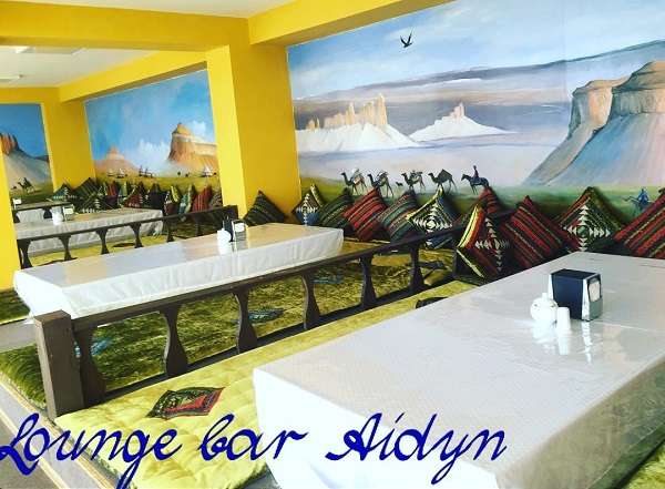 Lounge bar Aidyn