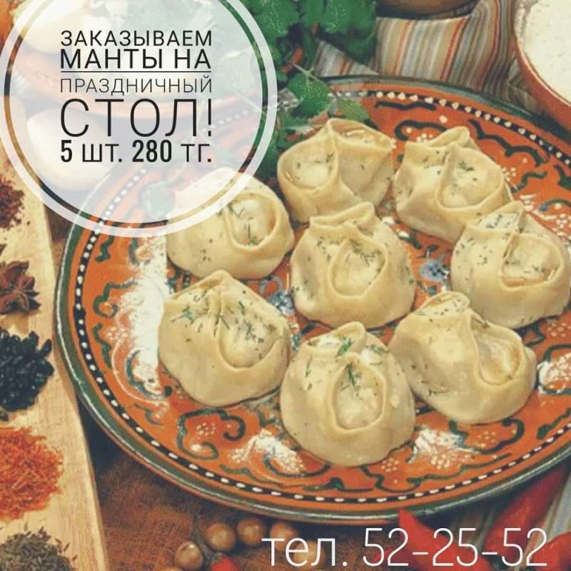 Кафе Блинок