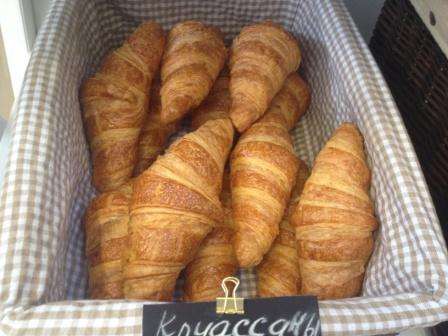 настоящие круассаны