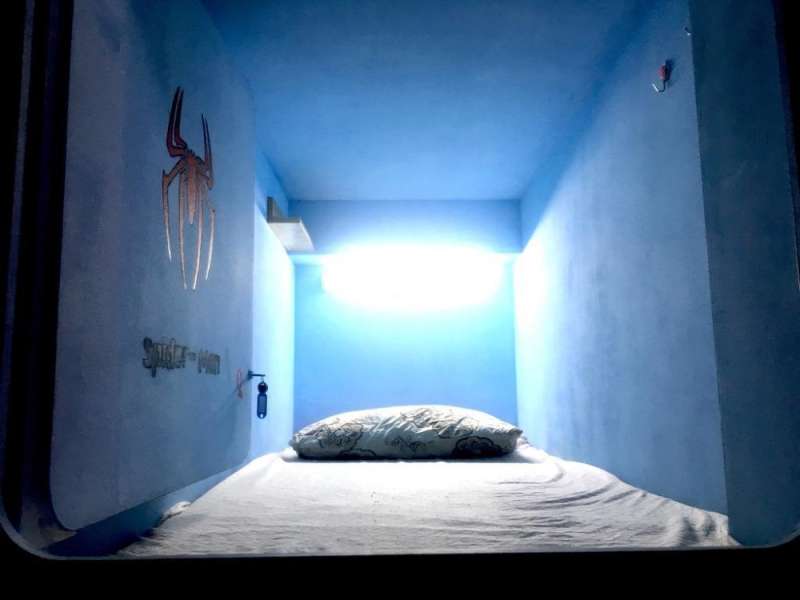 Недорогой Art Capsule Hostel закрыто
