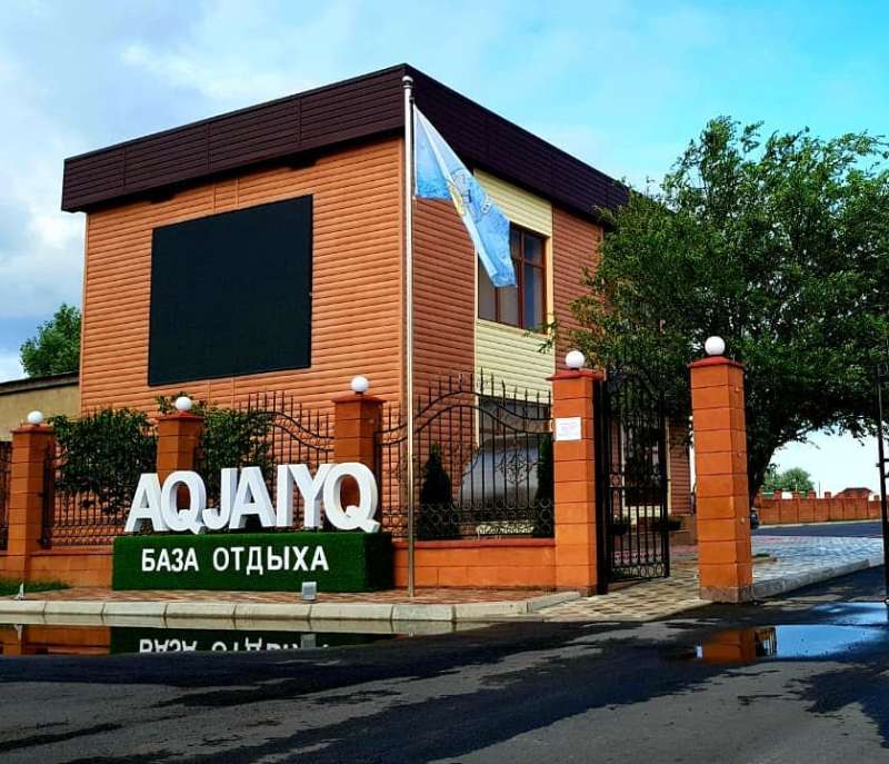 База отдыха Ак Жайык и пляжный клуб Лагуна