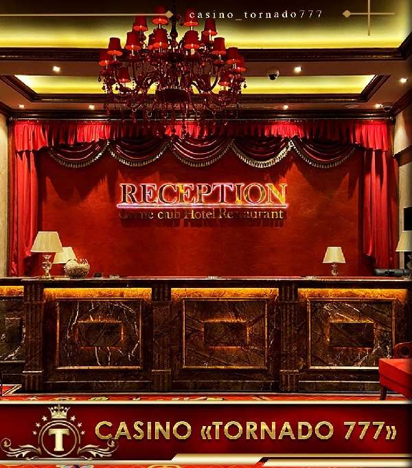Вакансии казино торнадо покер казино спорт