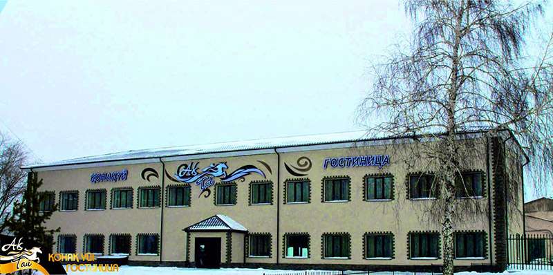 Aktai hotel