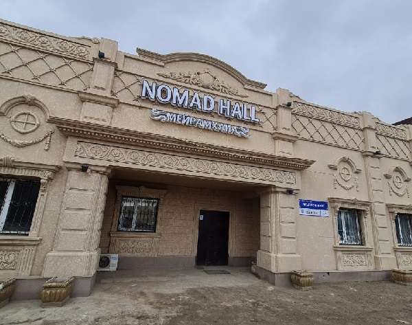 Ресторан Караоке Nomad Hall