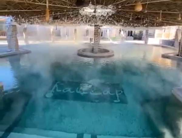 Зона отдыха Кашгар