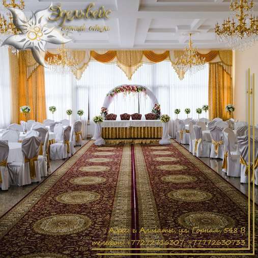 Edelweiss hotel