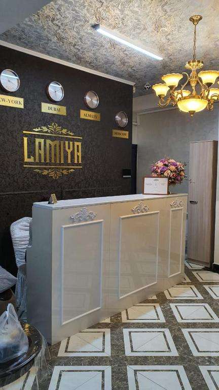 Апарт Отель Lamiya (Ламия)
