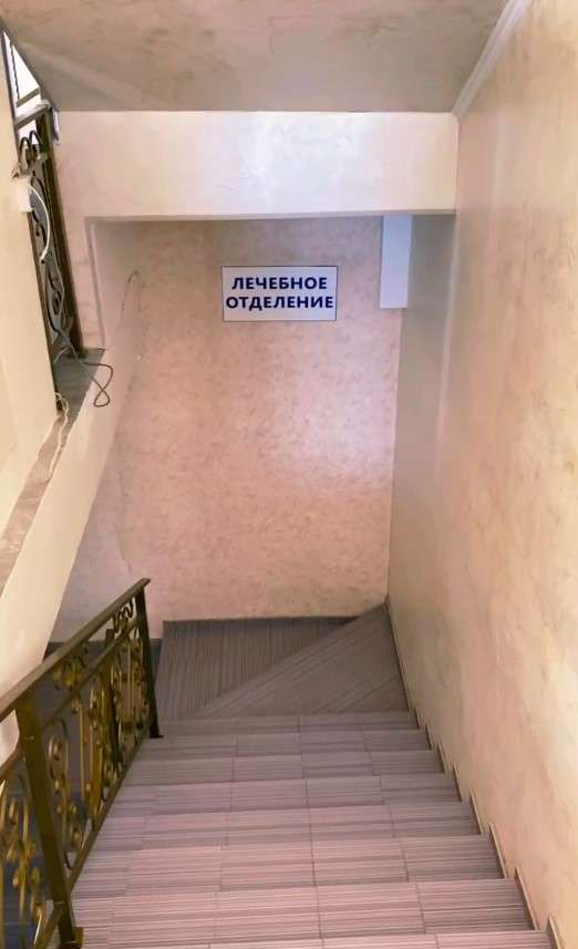 Сарыагаш Санаторий Саяхат – RealKZ.com