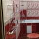 Rosa Roze Luxe House