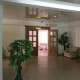 Aray Hotel