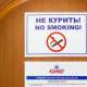 Гостиница Азамат на ночь