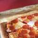 Пиццерия Pizza Mizza
