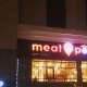 Ресторан Meat point