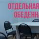 Хостел BRAVO HOSTEL