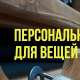 Хостел BRAVO HOSTEL