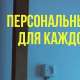 Хостел BRAVO HOSTEL