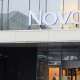Отель Novotel Almaty City Center посуточно