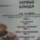 Отель AlRais