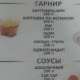Отель AlRais