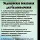 IMG-20190221-WA0010.jpg