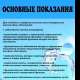 IMG-20190221-WA0009.jpg