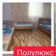 База отдыха Аяла