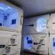 Недорогой Capsulinn Hotel закрыто