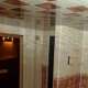 Mereke hotel