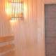 Гостевой дом Holiday house закрыто