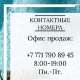 Центр Семейного Отдыха Капчик