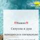 Центр Семейного Отдыха Капчик