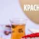 Кафе Лагман центр Ас-казан