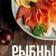 Кафе Хачапури Хинкальевич на Кабанбай батыра