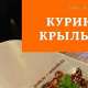 Grill Bar Saryarka
