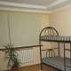 Apple hostel Almaty