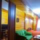 Aray guest house