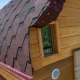 Домик в горах EcoHome